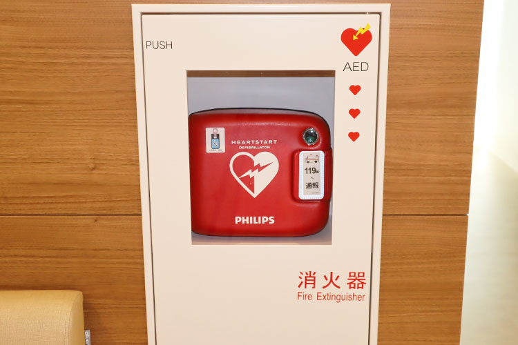 AED